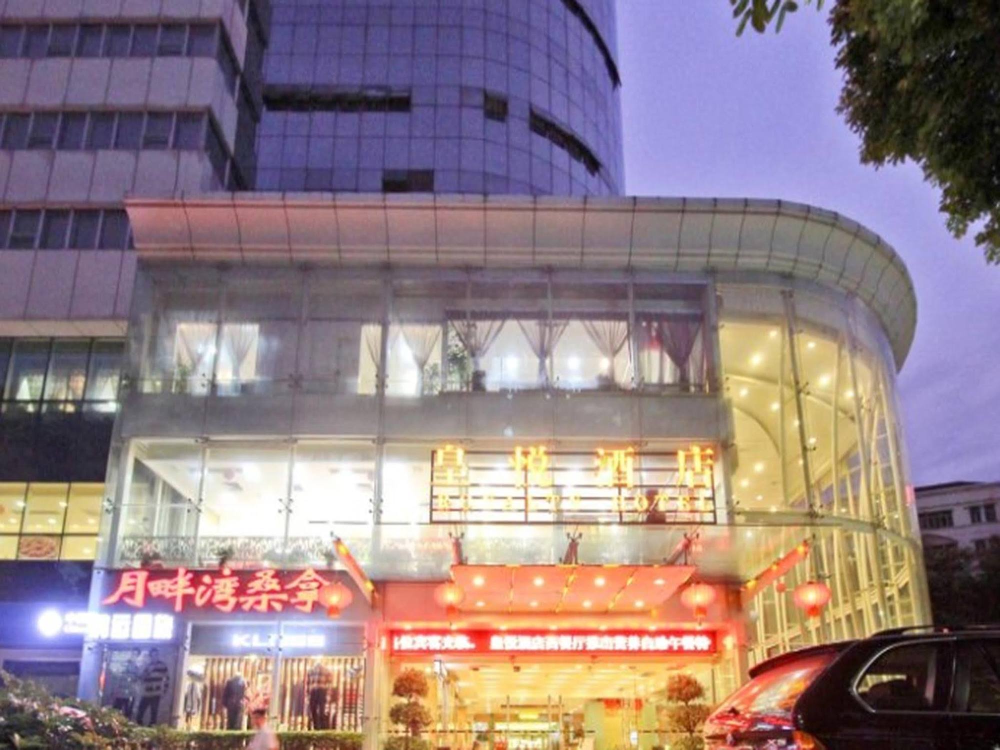 Royalty Hotel Shenzhen Exterior foto