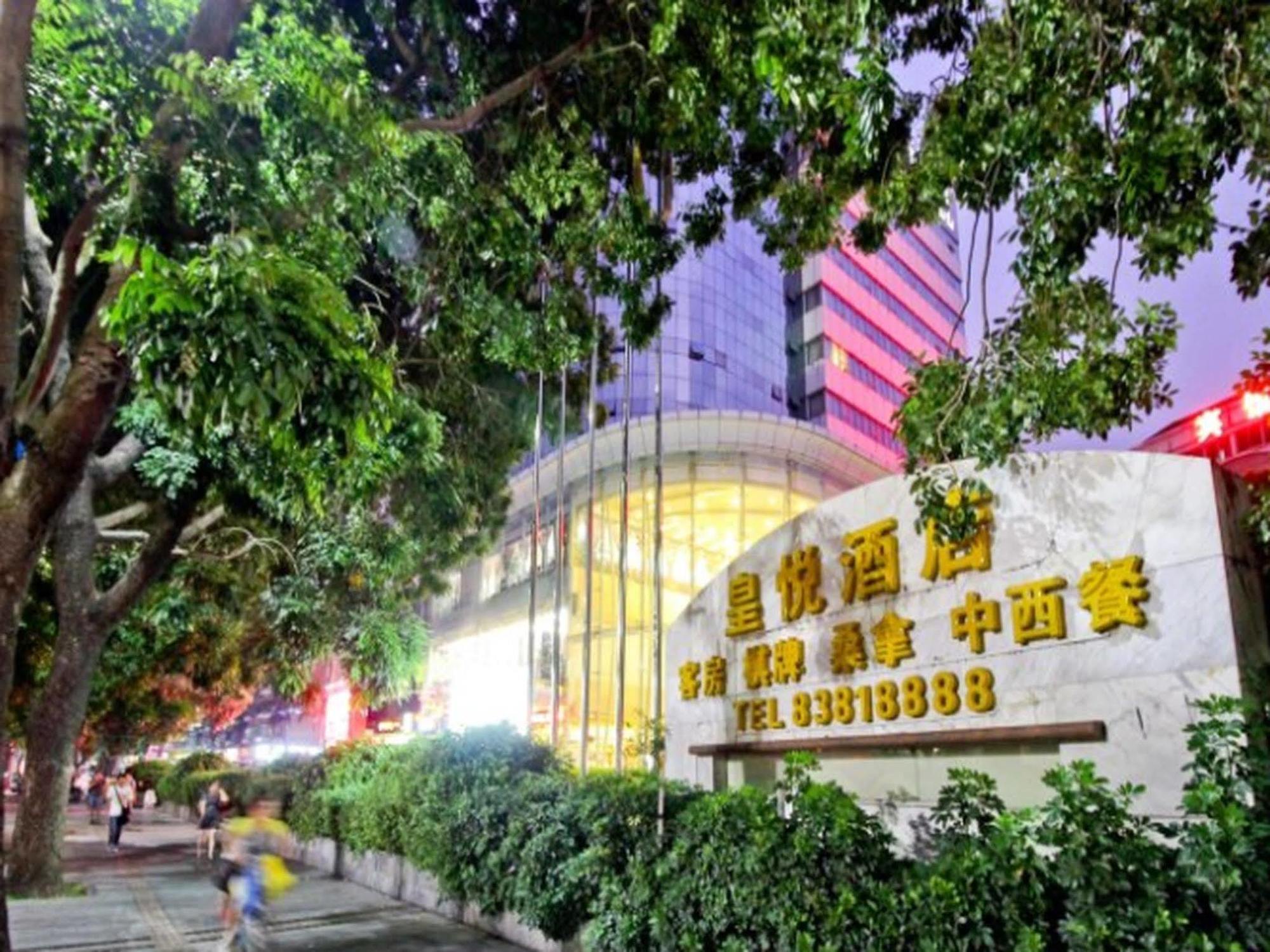 Royalty Hotel Shenzhen Exterior foto