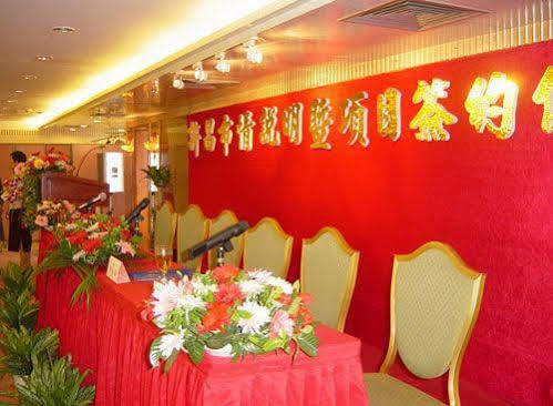 Royalty Hotel Shenzhen Exterior foto
