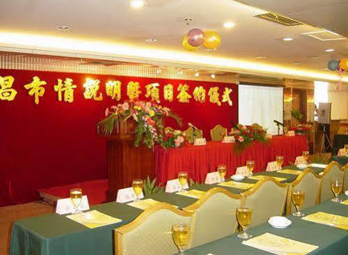 Royalty Hotel Shenzhen Exterior foto